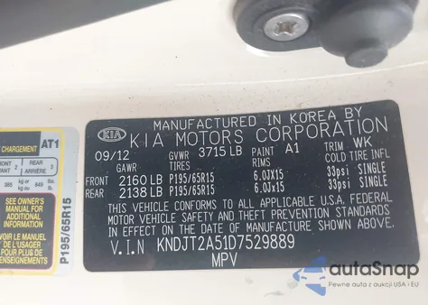 2013 Kia Soul из США, поврежденный, VIN KNDJT2A51D7529889